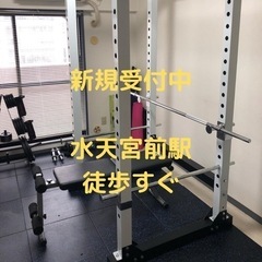 夏に向けてボディメイク（ダイエット）始めませんか？の画像
