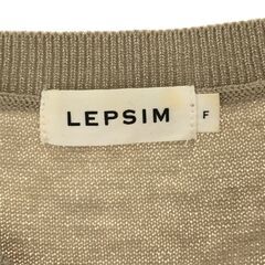LEPSIM レプシィム トップス 長袖 薄手 カジュアル Vネック レディース ベージュ Fの画像
