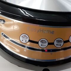 ★ジモティ割あり★ 株式会社KOM 電気グリル鍋   動作確認／クリーニング済み TJ4559の画像