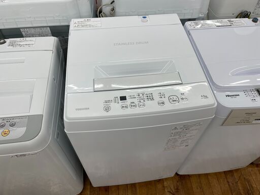 TOSHIBA　AW-45M9　全自動洗濯機のご紹介！【トレファク入間24-03】