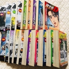頭文字D   19冊の画像