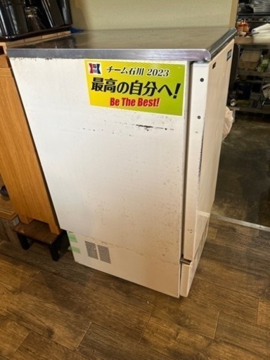 ホシザキ　ジョッキクーラー家電 キッチン家電 冷蔵庫