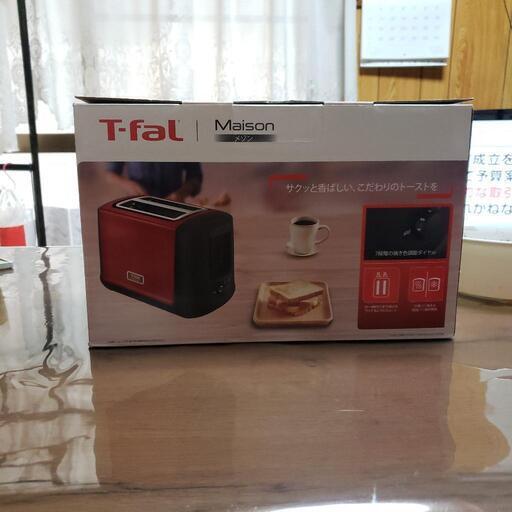 新品ティファール　ポップアップトースター