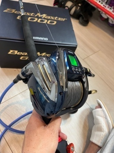 船釣りセット