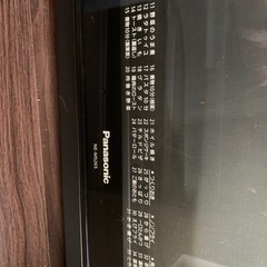 家電 キッチン家電 オーブンレンジの画像