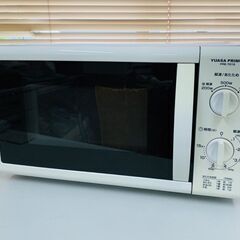 ユアサプライムス PRE-701S 電子レンジ 2016年製の画像