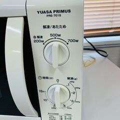 ユアサプライムス PRE-701S 電子レンジ 2016年製の画像