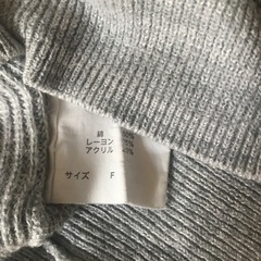 JEANASIS    ニット　薄手　グレーの画像