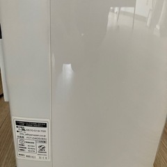 3/14まで　山善　冷風扇の画像