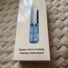 毛穴吸引器