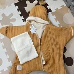 mocmof 星型おくるみ