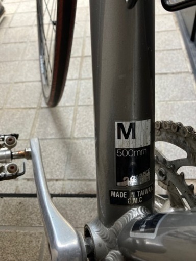 giant defy3