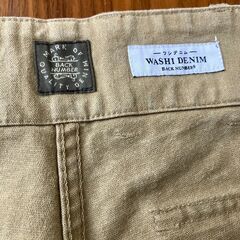 BACK NUMBER 「和紙デニム」ベイカーカラーパンツ（ベージュ）サイズ：メンズSの画像