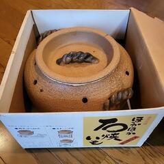 石焼き芋用鍋