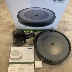 ロボット掃除機　iRobotルンバi5