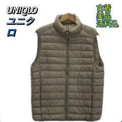 UNIQLO ユニクロ アウター ダウンジャケット ベスト 袖な...