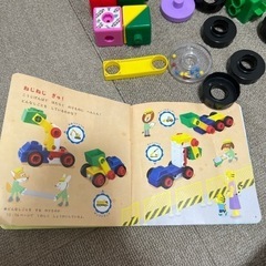 決まりましたしまじろう　ブロック　こどもちゃれんじの画像