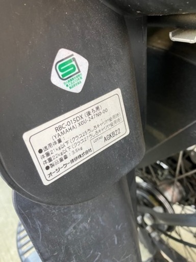 【中古品・最安値】YAMAHA 電動自転車