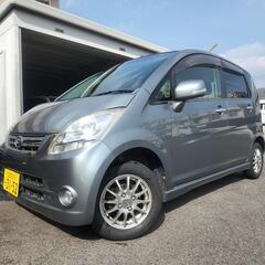 商談が成立しました🙆広島　21年式ムーヴ　車検7年1月31日まで　スマートキー　フォグ　エアロ付きの画像