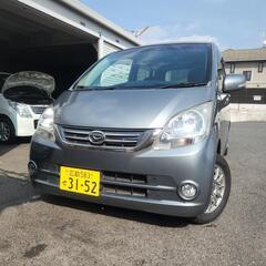 商談が成立しました🙆広島　21年式ムーヴ　車検7年1月31日まで　スマートキー　フォグ　エアロ付きの画像