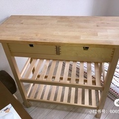 キッチンワゴン, バーチ, 0円
