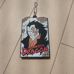 モンキー・D・ドラゴン ラバースタンド