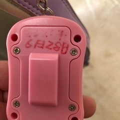 ランドセル（かるすほトップバリュー）の画像