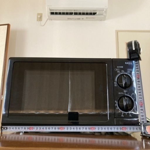 【予定者決定】電子レンジ 700w