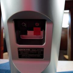 スピーカーの画像