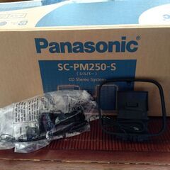 スピーカーの画像