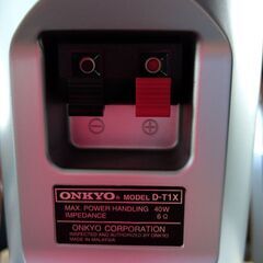 スピーカーの画像