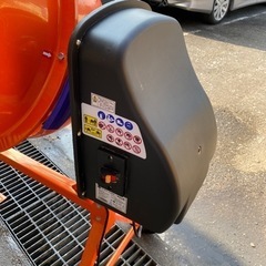 モルタルミキサーまぜ太郎の画像