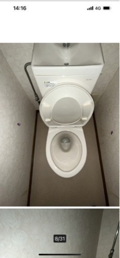 相模原市　トイレCF貼り替え