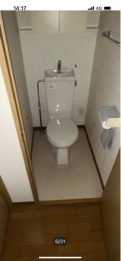 相模原市　トイレCF貼り替え