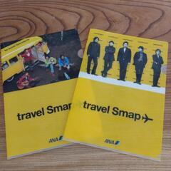 【未使用】SMAP クリアファイル2枚 ANA トラベルスマップ