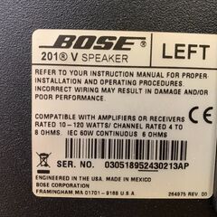 【愛品館江戸川店】BOSE　201V　Direct/Reflecting 　ペアスピーカー 2003年発売モデル　同シリアル　お問い合わせID:132-013073-007の画像
