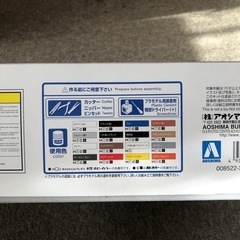 おもちゃ ミニカーの画像