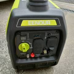 インバーター発電機 コンパクト 静音タイプ EENOUR DK2500iS 2500w ガソリン携行缶おまけの画像