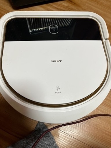 ロボット掃除機