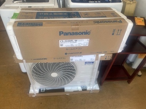 未使用　ルームエアコン　６～８畳　リサイクルショップ宮崎屋佐土原店R6.3.4