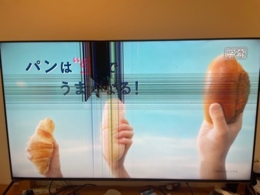 ジャンク品　テレビ　SONY BRAVIA 65インチ　4K