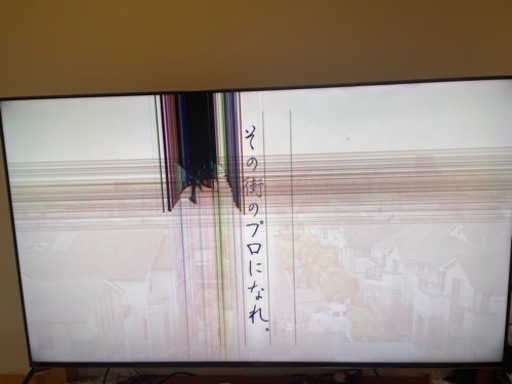 ジャンク品　テレビ　SONY BRAVIA 65インチ　4K