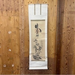 d1124505-5 掛軸 掛け軸 茶道具 茶掛 紫野 大徳寺 ...