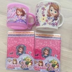 決まりましたの画像