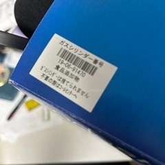 ソーダストリームの画像