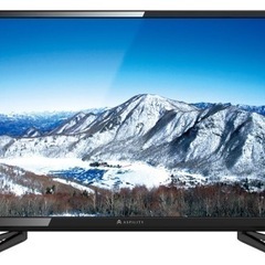 32型液晶テレビ 新品 未使用 AT-32Z03SR