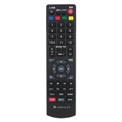 32型液晶テレビ 新品 未使用 AT-32Z03SRの画像