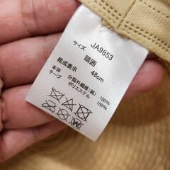 Ｋ25　アンパンマン帽子の画像