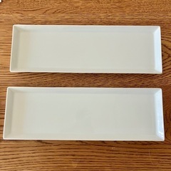 ☆無印良品 長皿 2枚セット白磁 大津駅近辺でのお渡し☆