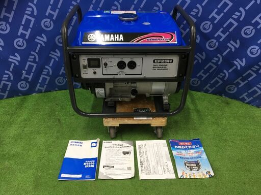 【エコツール 知立店】☆YAMAHA/ヤマハ 60HZ専用発電機 EF23H   ITU2XEODE2N4【愛知県/知立市/工具】